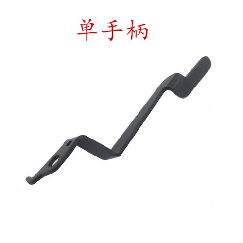 极速重MO3600 6700 6714包缝机 拷克机擡压脚扳手组件 131-15902