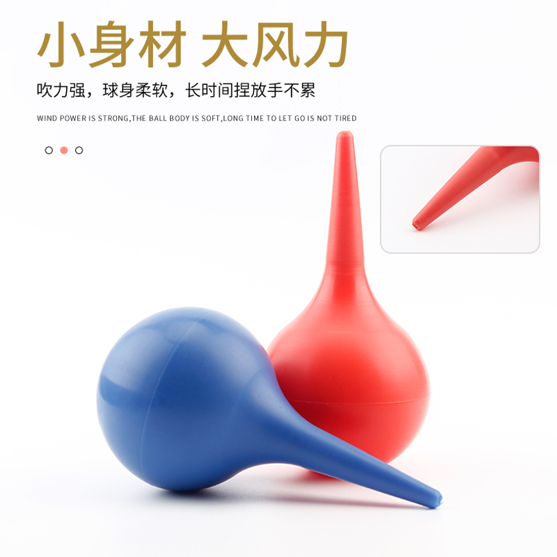 洗耳球吹尘球皮吹子手机气吹皮老虎电脑多肉除尘相机单反镜头清灰