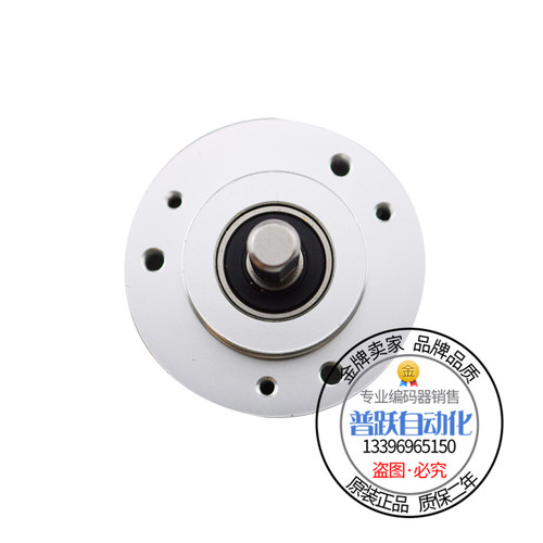 全新RVI50N-09BKOA3TN-01000倍加福现货旋转编码器1000线外径50mm