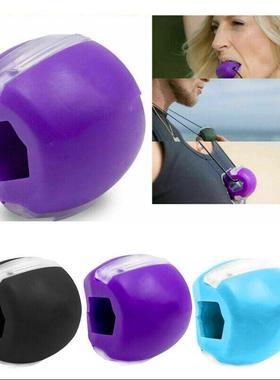 JawLine Chin Lift Facial Masseter Ball Fitness Face Masseter