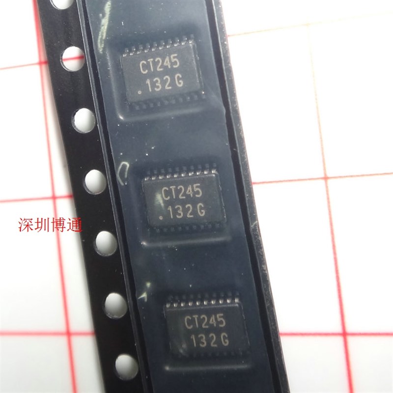 博通 集成电路CT245 贴片20脚芯片 SSOP20 伺服器上用 全新原装