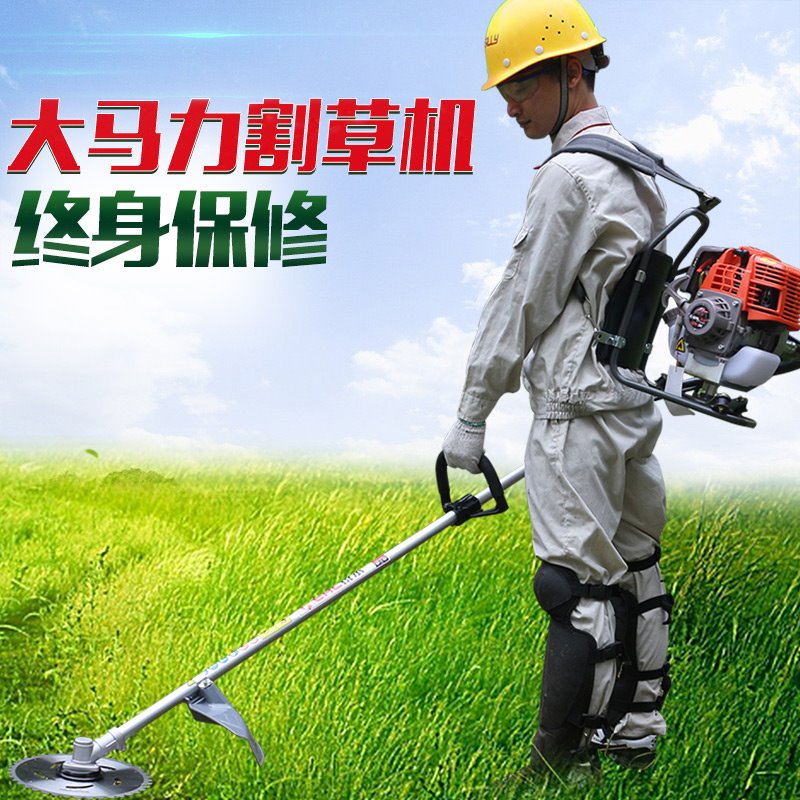 专用锐尔家用割草机四行程背负式打草除草机小型果园割灌机