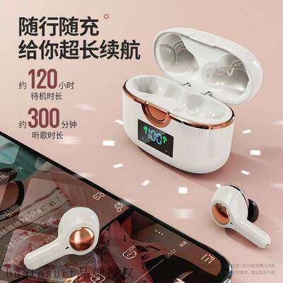 极速New private model T22 digital display wireless TWS Bluet