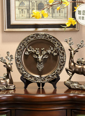 美式轻奢客厅玄关柜酒柜电视柜摆设高档招财鹿欧式家居装饰品摆件