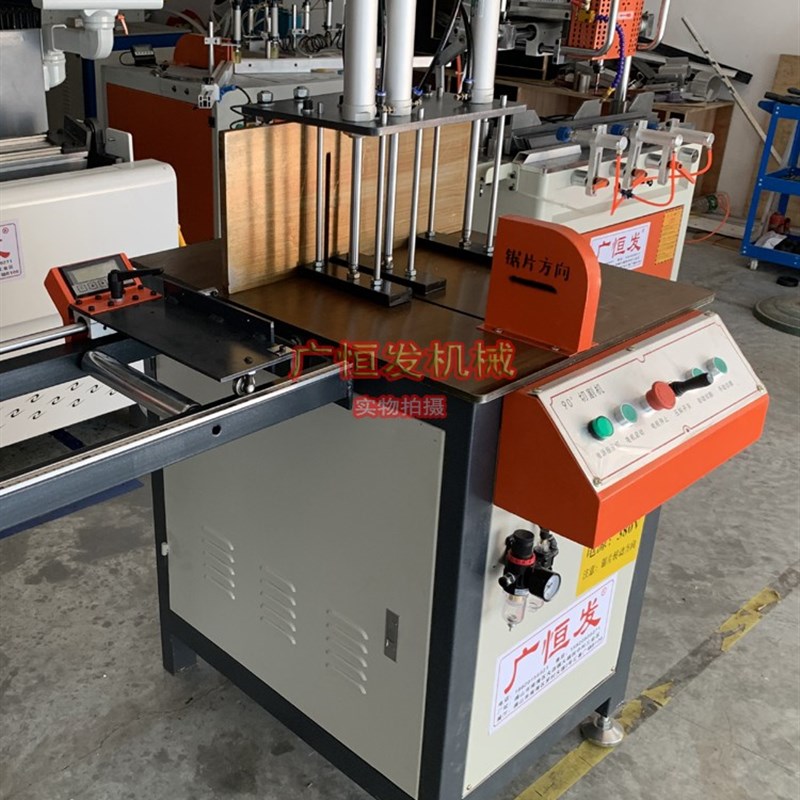 一键启动455/500 90度切割机铝门窗型材灯箱移门纱窗开料机断料锯