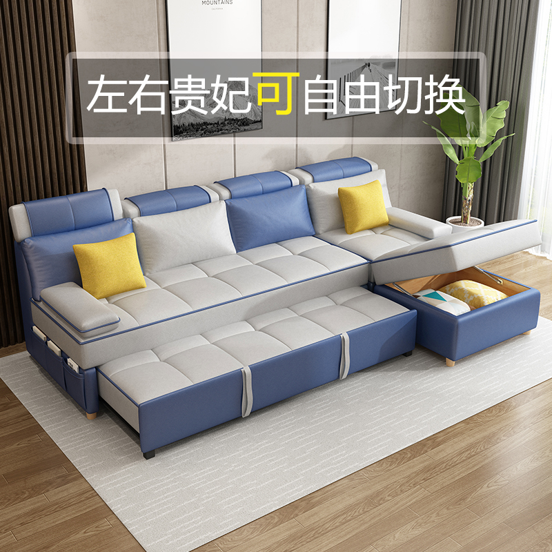 多功能沙发床两用转角贵妃小户型可折叠客厅科技布可储物简约现代