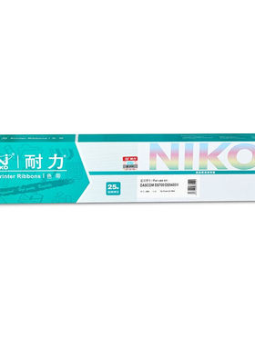 新耐力(NIKO)NDS7002100黑色色带3根装适用得实DS5400IIIDS2品
