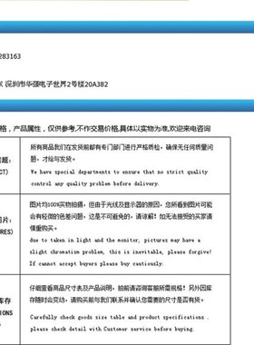 K端F H396插T拔子接线P端 绿3色子2P4P