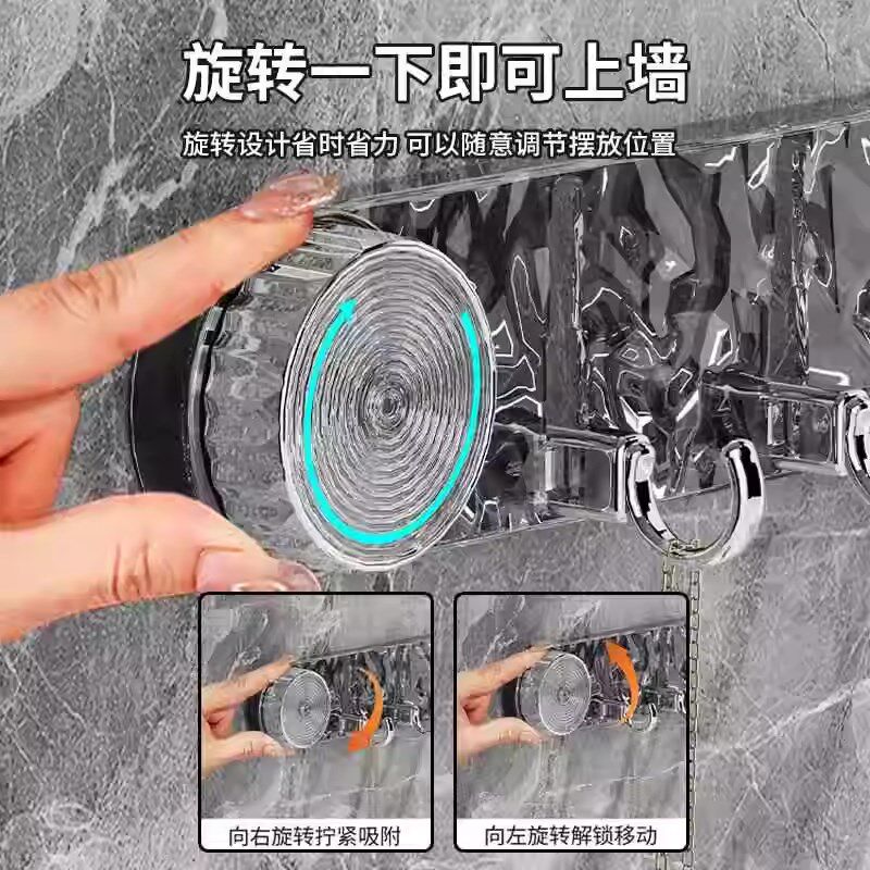 好货吸盘挂钩置物架大号壁挂式衣物卫生间一排粘钩挂衣钩强力毛巾