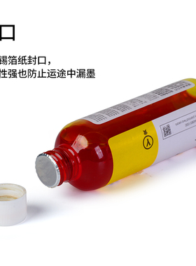 适用惠普HP4100墨水DJ HP Deskjet 4100 6000 6400家用无线打印机