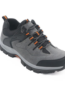 燕舞BD2EQ123107A1H绝缘鞋35-45码(计价单位:双)灰色+黑色35