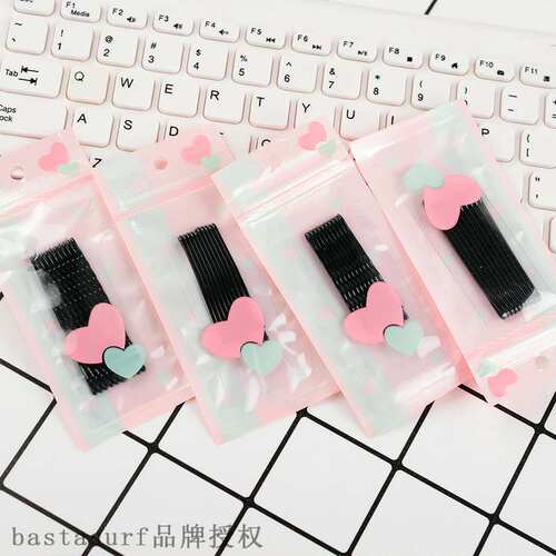 极速Stall source Korean version paint baking black word clip