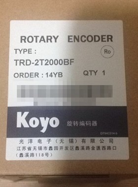 KOYO光洋旋转编码器TRD-2T1000V 全新原装