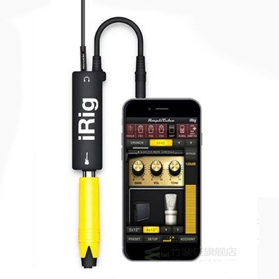Guitars Phone-Guitar-Interface Irig Mobile-Effects with New