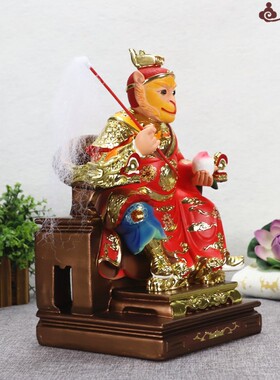 极速七彩坐椅孙悟空站齐天大圣战斗圣佛孙行者斗战胜佛佛像神像摆