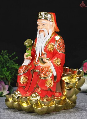 极速12寸七彩敦煌元宝土地公土地婆福德正神家居摆件树脂神像佛像