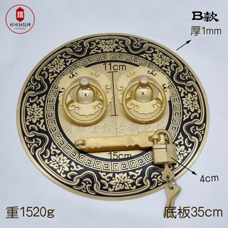 全铜仿古大门把手玻璃门把手门锁铜门栓纯铜门环拉手实木门铜插销