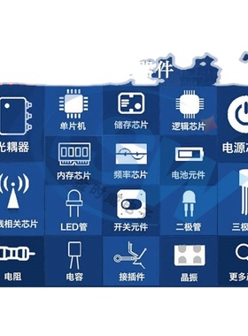 汽车电脑板L9369 40343 ,全新原装,整板出售 现货可直拍