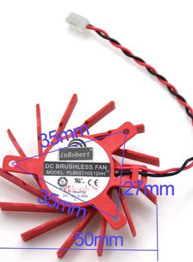 NEW PLB05710S12HH 50MM 27*35*35mm 2PIN Cooler Fan For ATI A