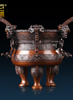 紫铜鼎摆件王子午鼎纯铜鼎鼎盛千秋家居办公室装饰品开业乔迁礼品