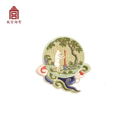 网红【故宫博物院官方】十二章纹- 中国风可爱刺绣自粘装饰衣服布