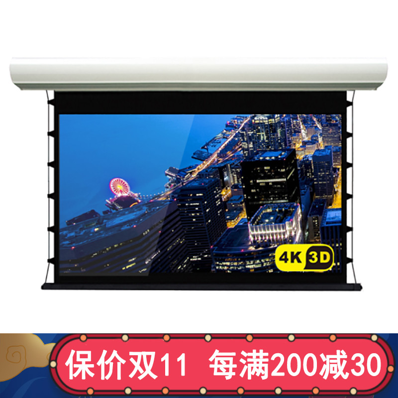 经科JK电动拉线投影幕布M3-FI/20s玻纤拉绳幕灰幕92寸16:9