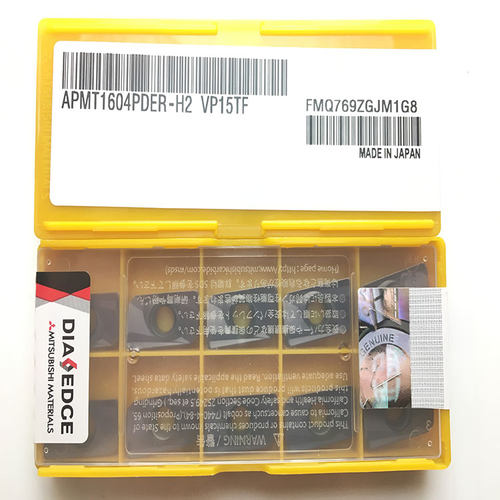 好货刀粒APMT1604PDER-H2 APMT1135PDER-M2 BX15TF数控铣刀片锋利