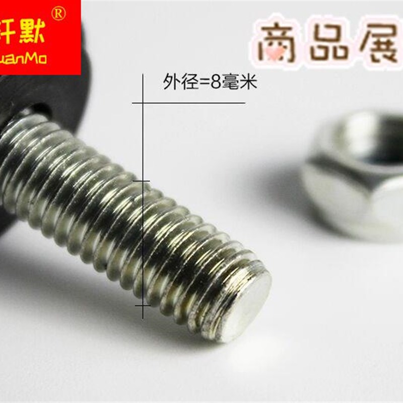 柳工临工徐工龙工厦工50/30装载机堆高机堆高机方向盘助力球