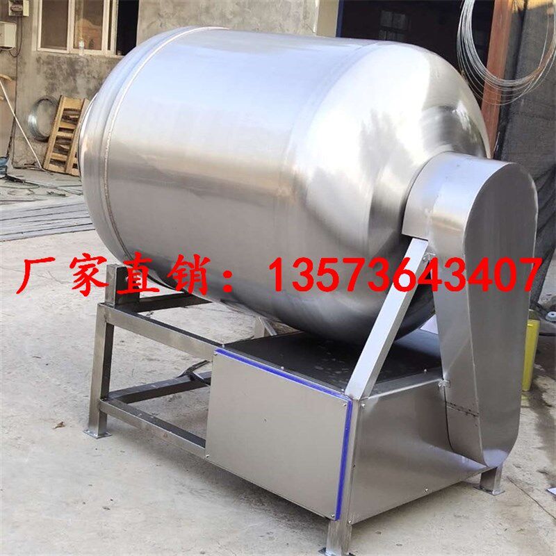 极速烤肉烧鸡真空滚揉机腌制机肉片鱼片鸡腿鸭脖烧肉大型不锈钢滚