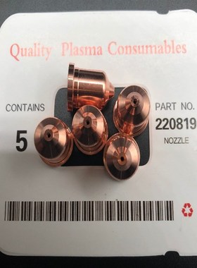 free shipping electrode  220842 220990 220816 220819 220930