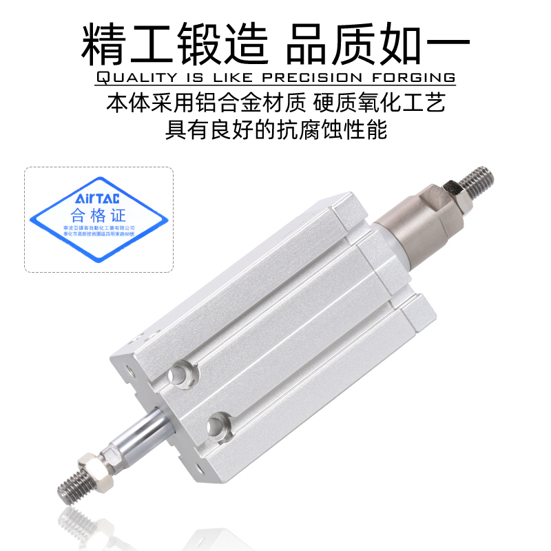 亚德客MDD6/MDD10/16/20/25/32X10X20X30X40X50X75X100-S双出气缸