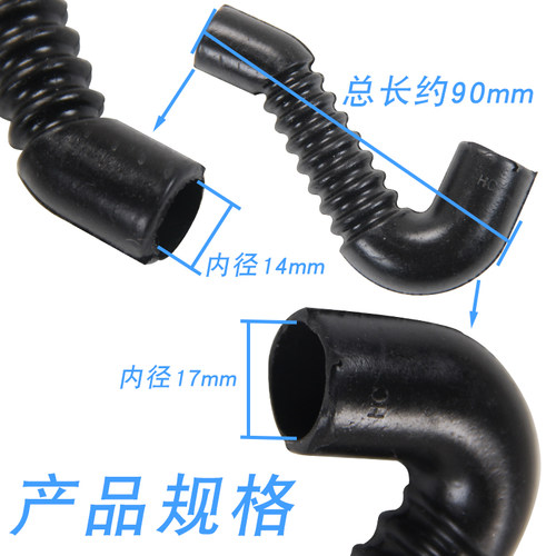 好货适用惠而浦洗衣机WI4531S WI4231S进水管子胶管软管橡胶管配