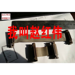 F740主板排线cpu板连接线 F700 三菱变频器排线A740 A700