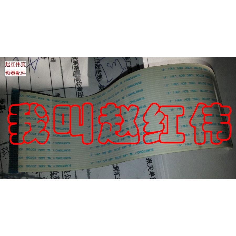 施耐德变频器ATV38系列110kw/132/160/200/250-315kw排线连接线