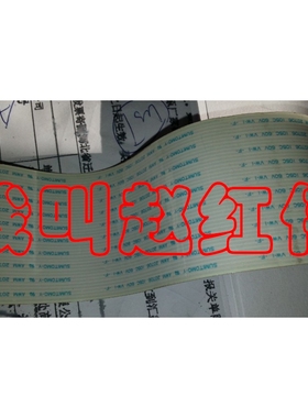 施耐德变频器ATV38系列110kw/132/160/200/250-315kw排线连接线