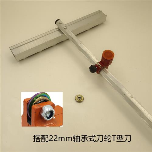?瓷砖玻璃推刀切割机22大轮高精度手动切割划重型大力钳 2X0cm22