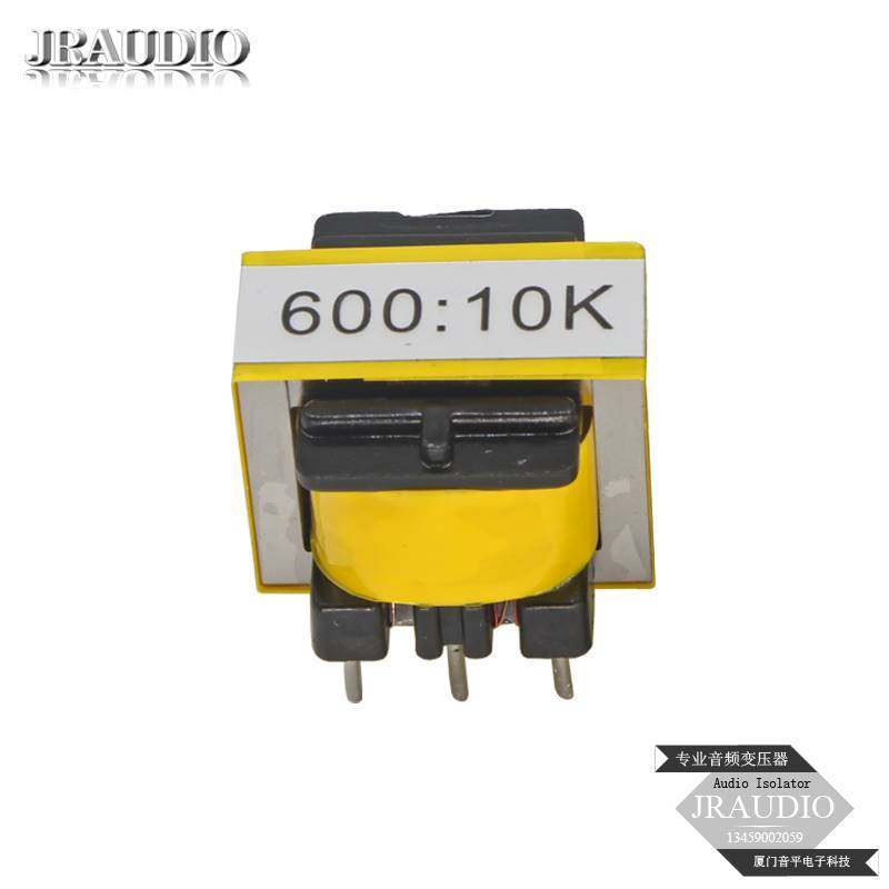 EE19 600:10K音频变压器 隔离变压器 输入牛 音频升压牛