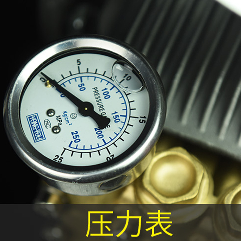 直销220V高压清洗机200公斤压力商用工养殖场洗车机清.洗管道下水