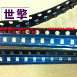 世擎 贴片三极管 MMBT3904 1AM 0.2A/40V NPN SOT23 整盘3000个