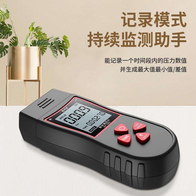 新品精明鼠NF-5k65精度数字差压计微压力压差计负压表风压气压检