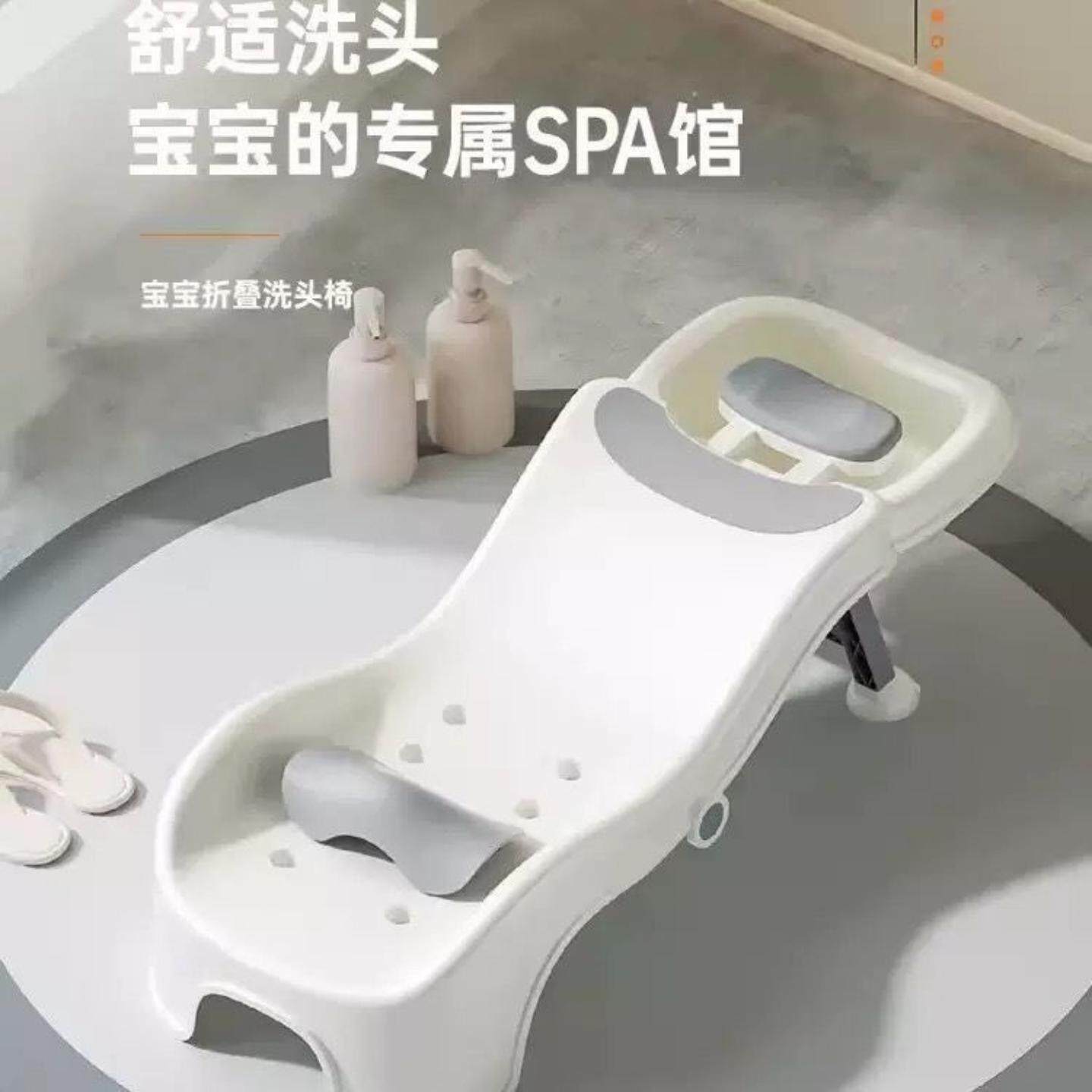 儿童洗头专用凳子宝宝躺椅可折叠