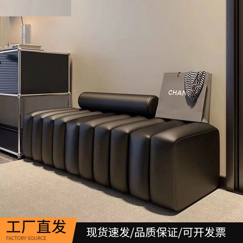 长条凳子软包入户门口更衣室换鞋