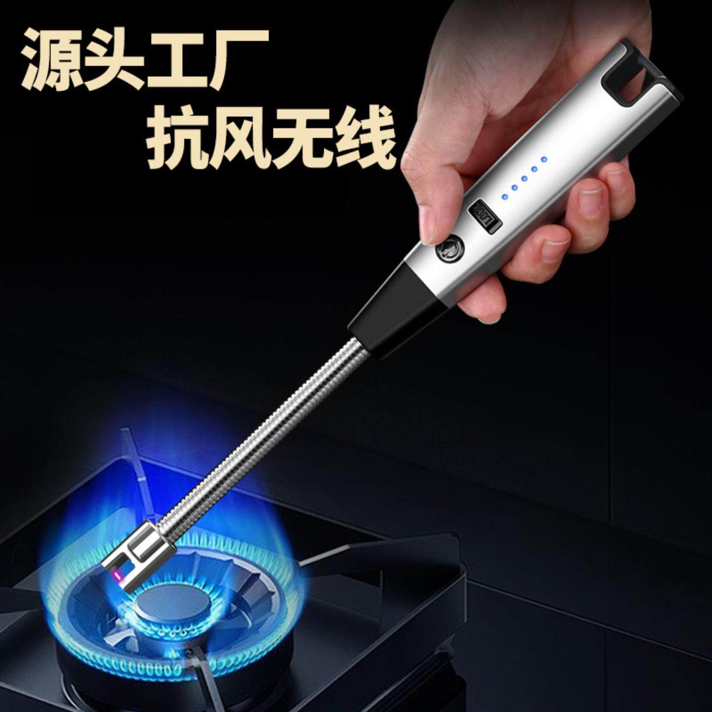 新型电子点火器户外便携式充电