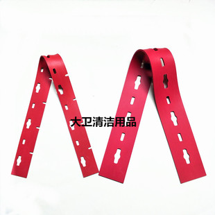 法莱利FL 50B洗地机吸水胶条刮水皮条洗地机配件扒水胶条