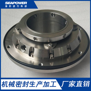 IH125-100-200机械密封件厂家直销杭州玉泉集装式机械密封