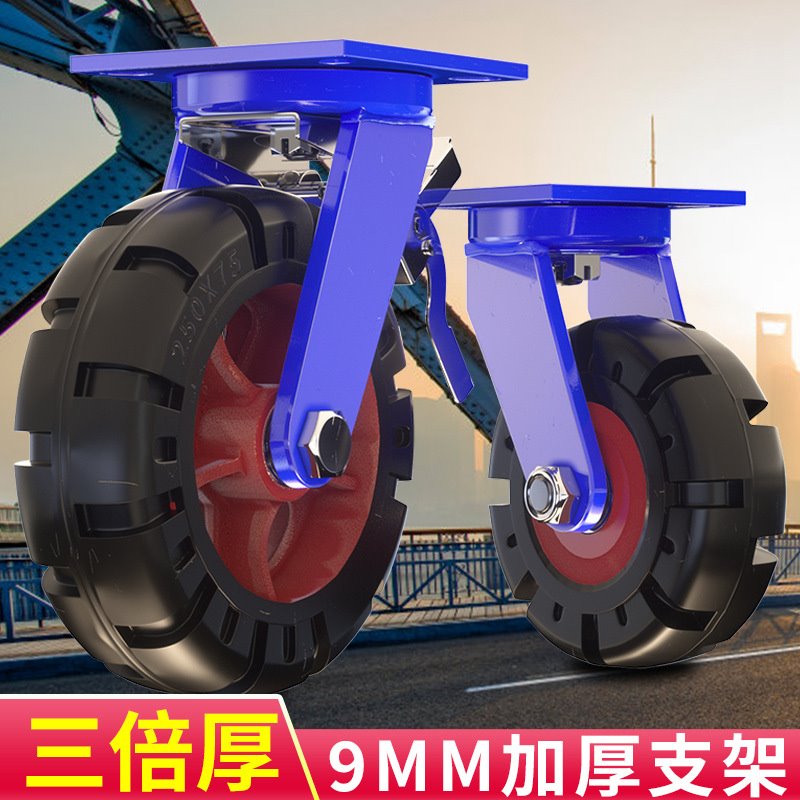 脚轮8寸超重型10寸橡胶脚轮轮子橡胶12寸重型脚轮支架聚氨酯脚轮