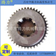 2154L 传动齿轮 尾主轴 数控机械齿轮CAK6163 螺旋伞齿 传动轴等
