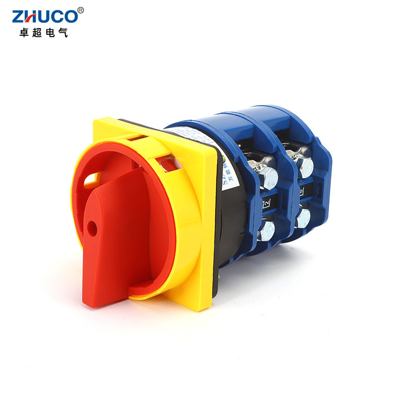 卓超牌SZW26-160/2GS SZW26GS-160/04-3 2档带挂锁型电源转换开关,电子元器件市场,电线扎带/束线带,淘宝优惠券,粉丝福利购,淘宝优惠卷