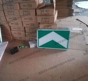 点阵式同频自发光标志牌同时闪同时灭厂家让利大