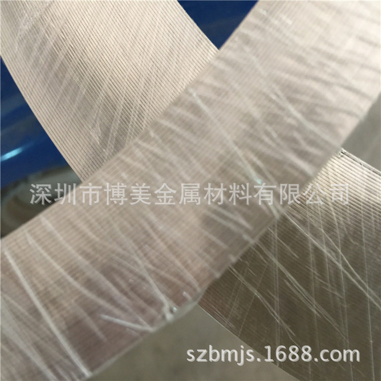 博美紫铜板 T2紫铜带 光亮紫铜箔 超薄紫铜片 大规格紫铜纸现货销